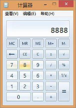 Win8ϵͳ�򿪼������ķ���