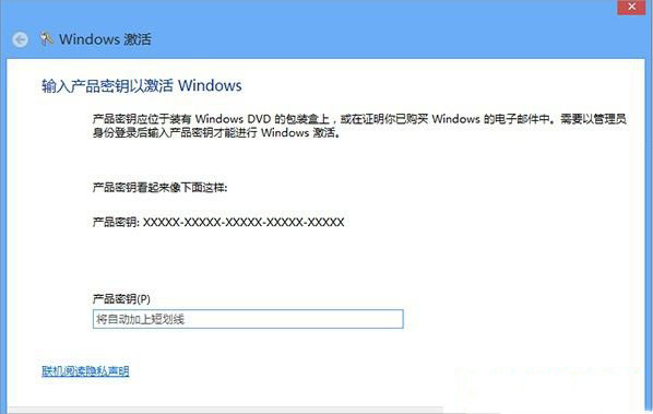 Win8����ʧ����ʾ����0x8007007B��ΰ죿