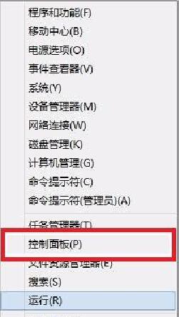 Win8ϵͳ��ô���ô������ƣ�