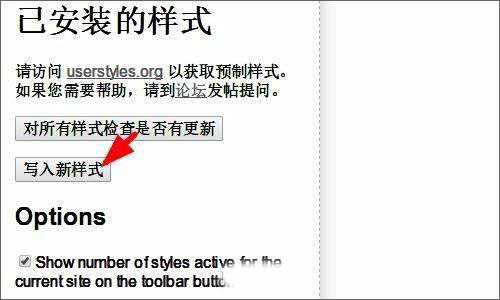 Win8ϵͳ360�������������Ӱ��ΰ죿