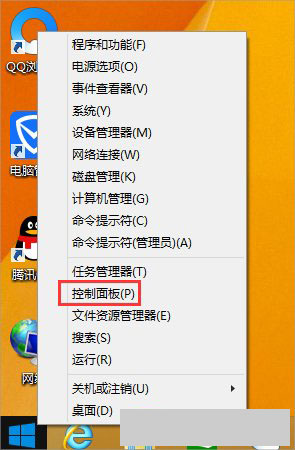 Win8�������½ǵ�nvidia�������ȡ����