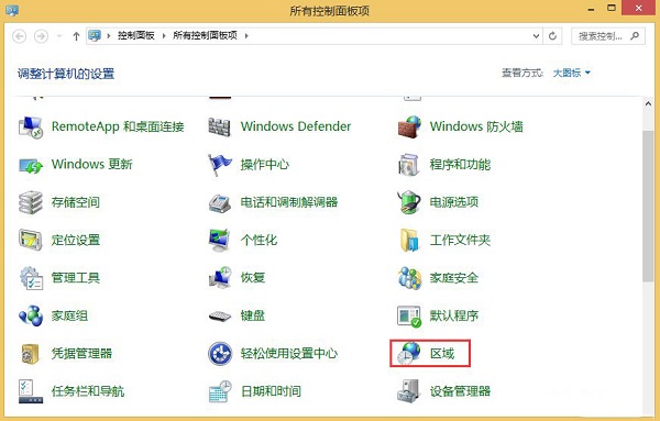 Win8.1ϵͳ�����޷�������ô�죿