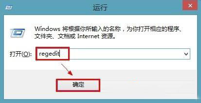 Win 8ϵͳ������һ�²��ܽ���������ΰ죿