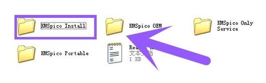 Win8�����һ�������