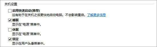 Win8ϵͳ��ô��twitter���ӵ������У�