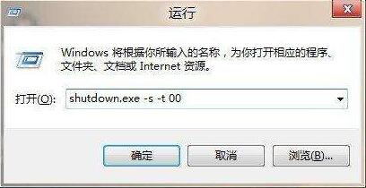 Win 8��������һЩ�ػ�����