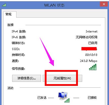 ���ӱ�����