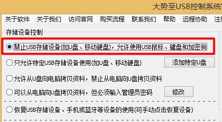 ���ӵ���