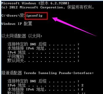 Win8ϵͳԶ������������ʲô��