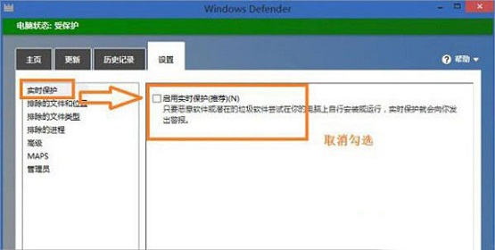 Win8���ļ�������Ӧ��ΰ죿