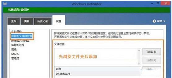 Win8���ļ�������Ӧ��ô�죿
