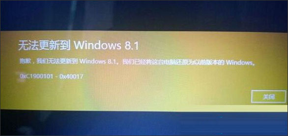 Win8�޷�����Win 8��ΰ죿