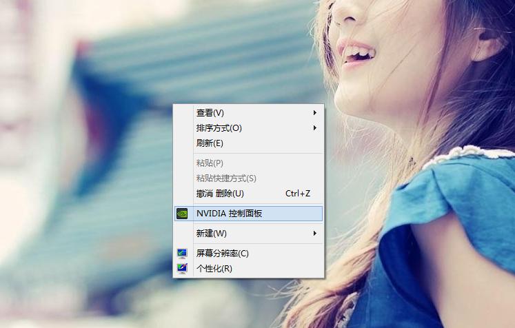 Win8����Խ���ߡ�������ͷͼ�Ľ̳�