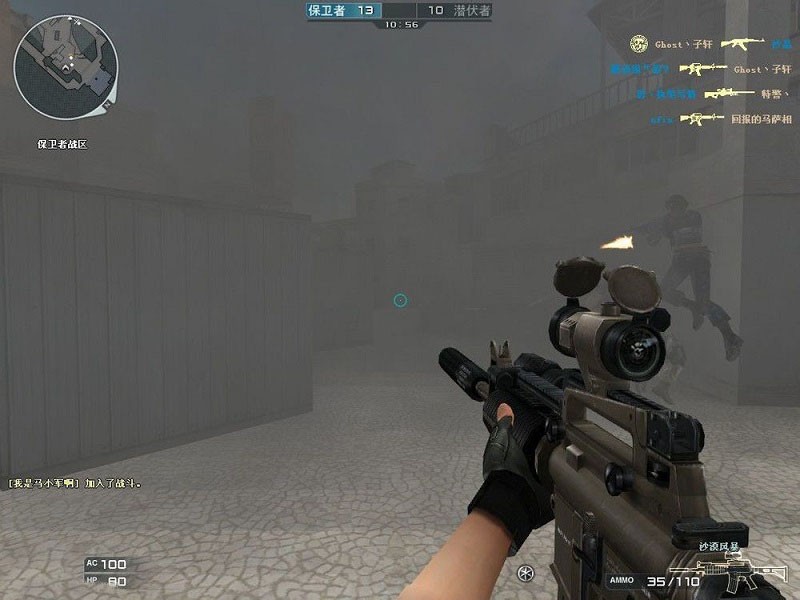 Win8����Խ���ߡ�������ͷͼ�Ľ̳�