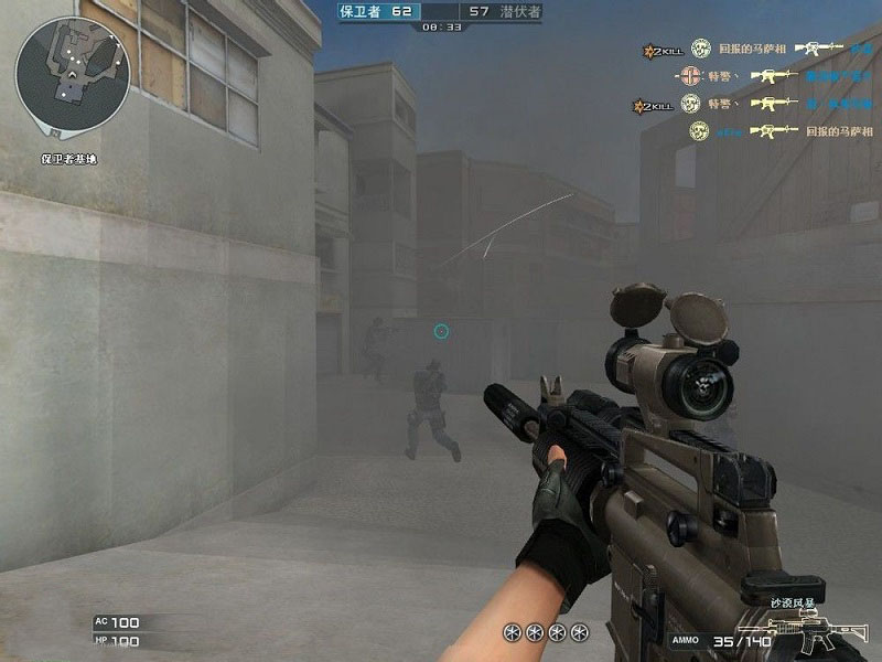 Win8����Խ���ߡ�������ͷͼ�Ľ̳�