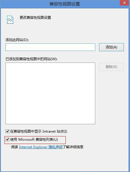 Win8.1ϵͳflash�޷�������Ƶ��ô�죿