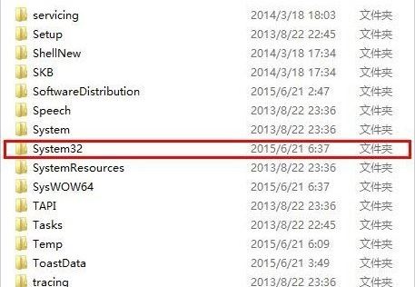 Win8ϵͳxinput1 3.dllʧȥ��ΰ죿