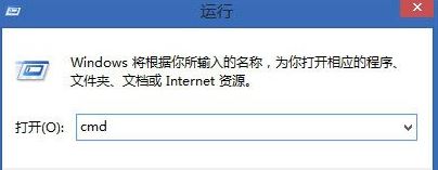 Win8ϵͳ��κϲ����txt�ļ�