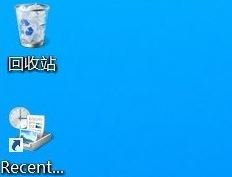 Win8ϵͳ����recentplaces���ͼ��ɾ������