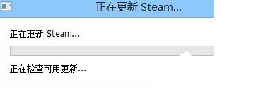 Win8ϵͳdota2�޷�������steam������ô�죿