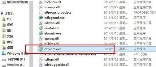 Win8������Զ�������ҳ��ô�죿