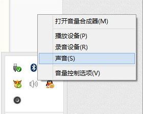 Win8ϵͳ�����ǿ����������