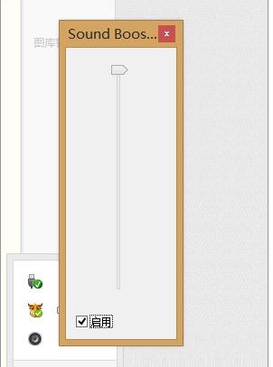 Win8ϵͳ�����ǿ����������