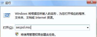 Win8������ϼ���¼ϵͳ�ķ���