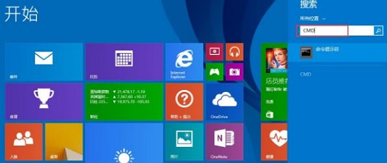 Win8ϵͳͨ�Ŷ˿ڳ�ʼ��ʧ����ô�����