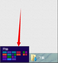 Win8ϵͳӦ���̵�򲻿���ô�����