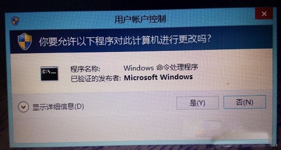 Win8ϵͳӦ���̵�򲻿���ô�����
