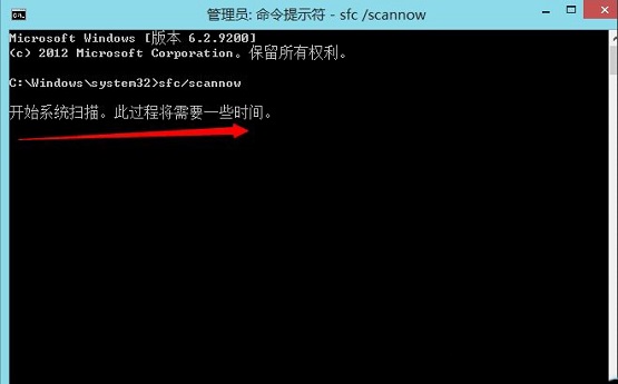 Win8ϵͳӦ���̵�򿪲�����δ�����