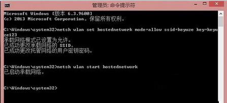 win8ϵͳ������ѡ���ɻ�ɫ��ô�죿