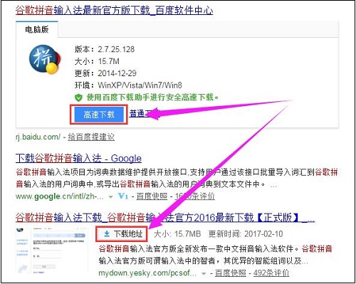Win8.1��dota2�޷�����������ô�죿