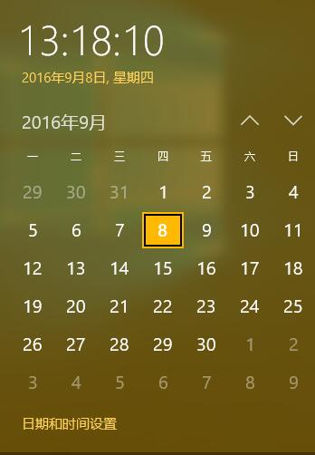 Win8.1ϵͳӦ���̵��޷����� �������0X80072F8F�������