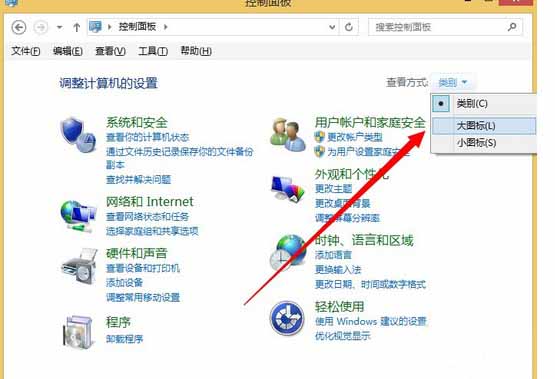 Win8ϵͳ��ȡdump��־�ļ�����ϸ����