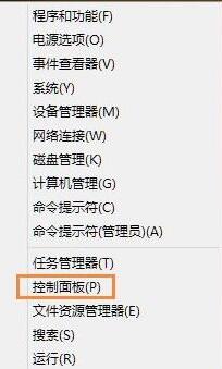 win8ϵͳ��ν��ļ�ɨ����ԣ�