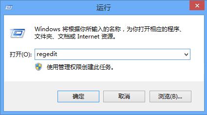 win8.1�޷�ʶ��iphone�ֻ��Ĵ�������