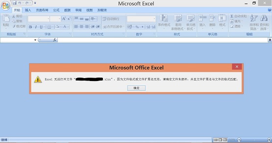 win8ϵͳ��excel�汾̫�ߴ򿪲�����δ���