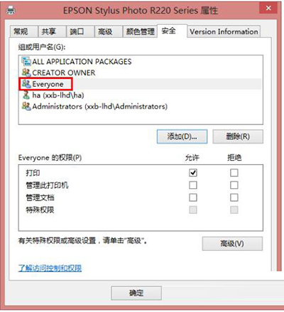 ����û���