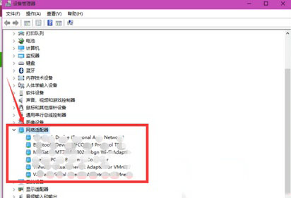 win8.1ϵͳ�������������ķ���
