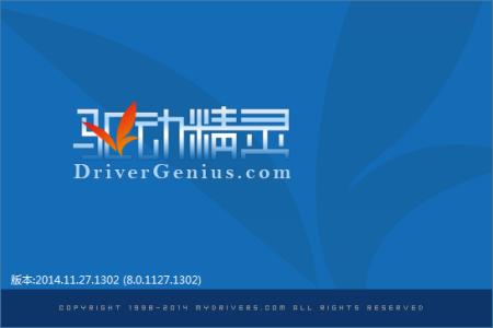 win8ϵͳ��װ������������ʧ����ô�죿