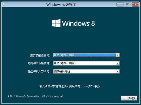 win8.1ϵͳÿ�ο������������������