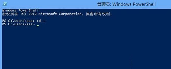 win8ϵͳmetro����رշ���ͼ�����