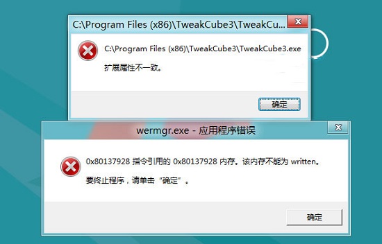 win8ϵͳ��װ������ʾ����չ���Բ�һ�¡���ΰ�