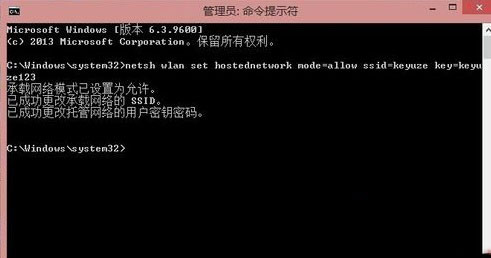 win8ϵͳ��������������ϸ��������