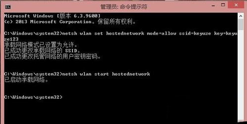 win8ϵͳ��������������ϸ��������