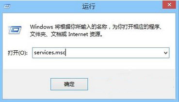 win8ϵͳӦ�ó����޷��򿪱�����ô��