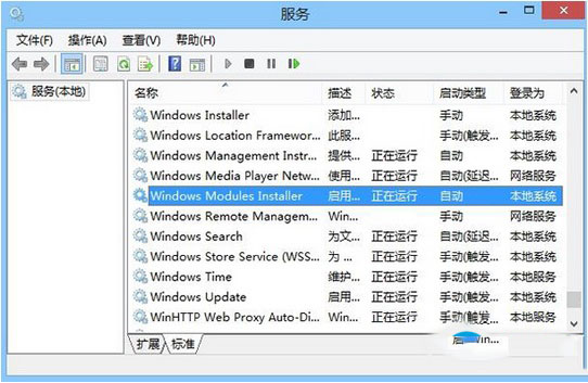 win8ϵͳӦ�ó����޷��򿪱�����ΰ�