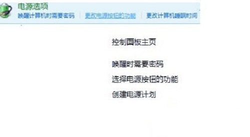 win8��װ�Կ�������ͻȻ������ν��